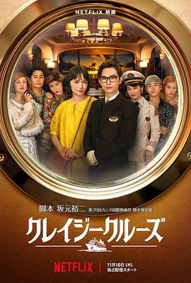 日本女优毛茸茸